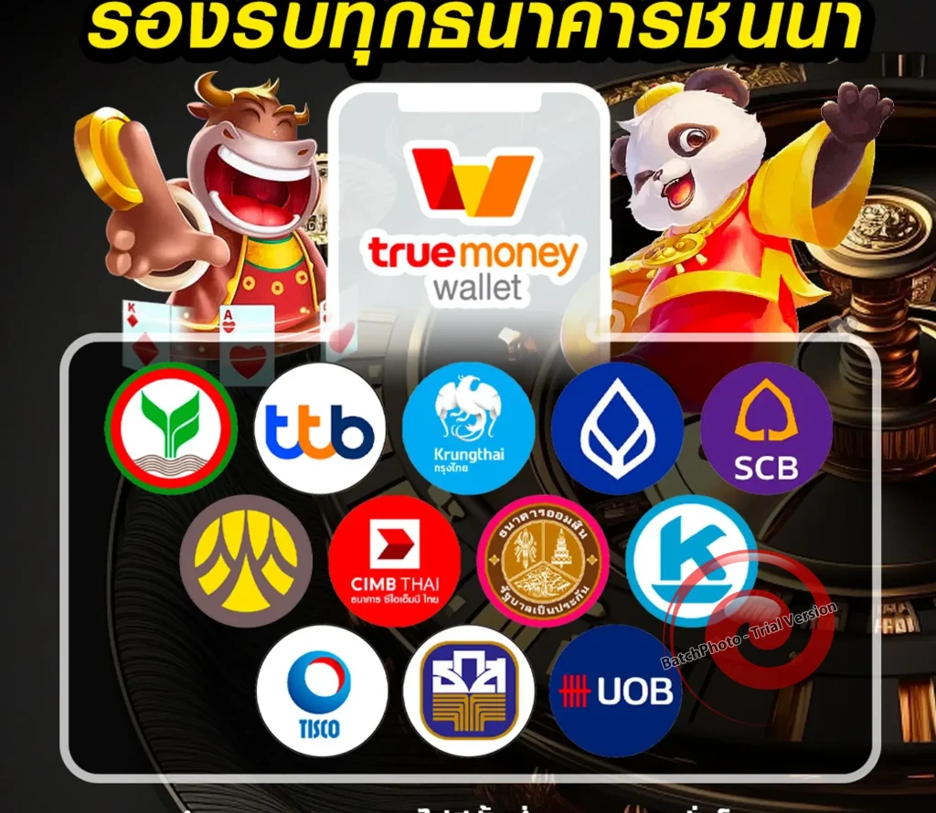 thailottoonline